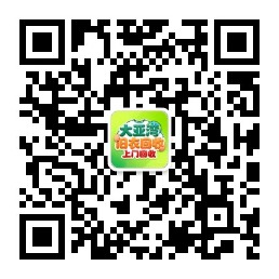 关注公众号二维码
