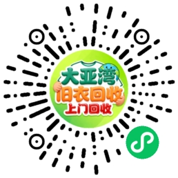 小程序下单二维码